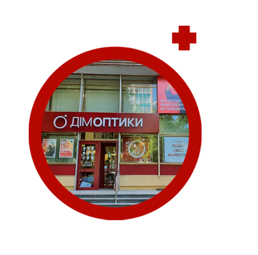 Головна - № 6